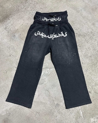 Nazwa